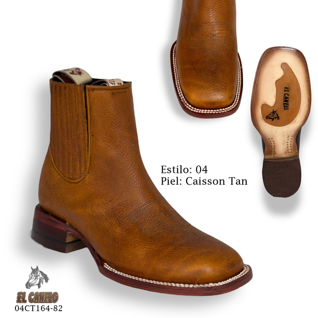 Botin  caisson tan